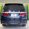 honda odyssey 2013 -HONDA--Odyssey DBA-RC1--RC1-1009822---HONDA--Odyssey DBA-RC1--RC1-1009822- image 17