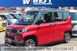 mitsubishi delica 2024 quick_quick_4AA-B35A_B35A-0600387