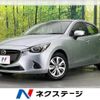 mazda demio 2019 -MAZDA--Demio 6BA-DJLFS--DJLFS-611593---MAZDA--Demio 6BA-DJLFS--DJLFS-611593- image 1