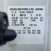 nissan diesel-ud-condor 2012 -NISSAN--Condor BLR85AN-7000070---NISSAN--Condor BLR85AN-7000070- image 9
