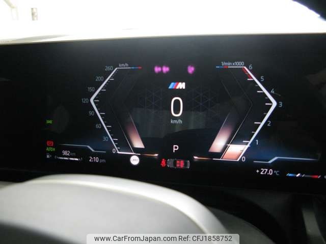 bmw 5-series 2024 CFJ1858752 image 2