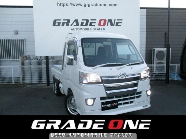 daihatsu hijet-truck 2015 -DAIHATSU 【名変中 】--Hijet Truck S510P--0045381---DAIHATSU 【名変中 】--Hijet Truck S510P--0045381- image 1