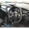 mini mini-others 2017 CFJ1677338 image 3