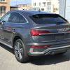 audi q5 2023 CFJ1710528 image 9