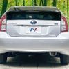 toyota prius 2012 CFJ1600365 image 15