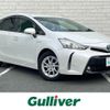 toyota prius-α 2015 -TOYOTA--Prius α DAA-ZVW41W--ZVW41-3376317---TOYOTA--Prius α DAA-ZVW41W--ZVW41-3376317- image 1