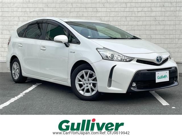 toyota prius-α 2015 -TOYOTA--Prius α DAA-ZVW41W--ZVW41-3376317---TOYOTA--Prius α DAA-ZVW41W--ZVW41-3376317- image 1