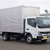 mitsubishi-fuso canter 2022 646828-N9023040125F-90 image 4
