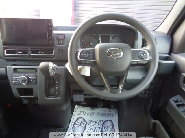 daihatsu atrai 2022 CFJ1743414 image 2