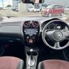 nissan note 2016 -NISSAN--Note DBA-E12--E12-456601---NISSAN--Note DBA-E12--E12-456601- image 18