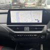 lexus ux 2023 CFJ1560493 image 8
