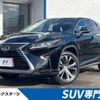 lexus rx 2016 -LEXUS--Lexus RX DBA-AGL20W--AGL20-0002399---LEXUS--Lexus RX DBA-AGL20W--AGL20-0002399- image 1