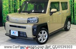 daihatsu taft 2021 CFJ0539303