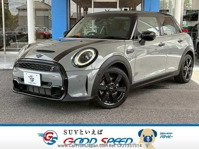 mini mini-others 2021 quick_quick_3BA-XU20MW_WMW52DK0602R13528 image 1