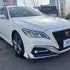 toyota crown 2018 -TOYOTA--Crown 6AA-AZSH20--AZSH20-1001625---TOYOTA--Crown 6AA-AZSH20--AZSH20-1001625- image 17