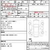 suzuki xbee 2019 CFJ1835549 image 10