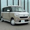 daihatsu move-canbus 2020 CFJ1641618 image 4
