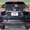 nissan x-trail 2017 -NISSAN--X-Trail DBA-NT32--NT32-549554---NISSAN--X-Trail DBA-NT32--NT32-549554- image 17