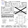 suzuki wagon-r 2010 -SUZUKI 【佐世保 580ﾋ5630】--Wagon R MH23S--561487---SUZUKI 【佐世保 580ﾋ5630】--Wagon R MH23S--561487- image 3