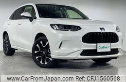 honda honda-others 2022 CFJ1560568