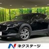 mazda cx-3 2020 CFJ1629468 image 1