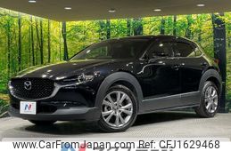 mazda cx-3 2020 CFJ1629468