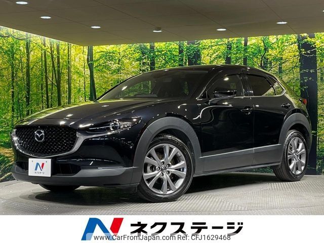 mazda cx-3 2020 CFJ1629468 image 1