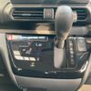 nissan roox 2020 -NISSAN--Roox B45A--B45A-0301967---NISSAN--Roox B45A--B45A-0301967- image 14