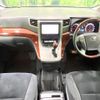 toyota alphard 2011 quick_quick_ANH20W_ANH20-8185406 image 2