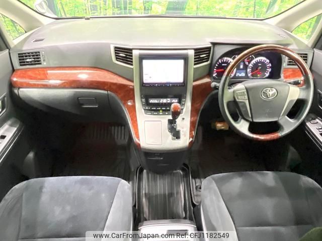 toyota alphard 2011 quick_quick_ANH20W_ANH20-8185406 image 2