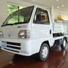 honda acty-truck 1998 MIHARAAUTO_HA4-2400248 image 1