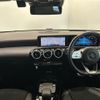 mercedes-benz a-class 2020 -MERCEDES-BENZ--Benz A Class 3DA-177012--W1K1770122V059527---MERCEDES-BENZ--Benz A Class 3DA-177012--W1K1770122V059527- image 16