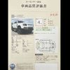 rover defender 2022 -ROVER 【群馬 302ﾈ113】--Defender LE72WAB--P2131055---ROVER 【群馬 302ﾈ113】--Defender LE72WAB--P2131055- image 13