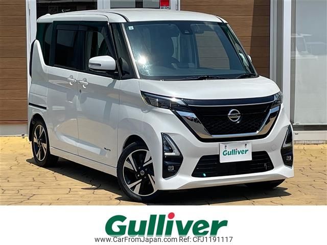 nissan roox 2021 -NISSAN--Roox 4AA-B45A--B45A-0317787---NISSAN--Roox 4AA-B45A--B45A-0317787- image 1