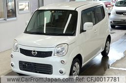 nissan moco 2013 -NISSAN--Moco MG33S-229452---NISSAN--Moco MG33S-229452-