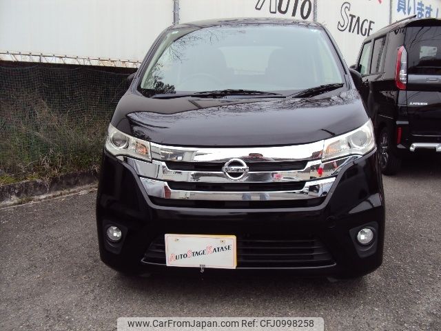 nissan dayz 2015 -NISSAN--DAYZ DBA-B21W--0221001---NISSAN--DAYZ DBA-B21W--0221001- image 2