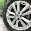 nissan x-trail 2014 quick_quick_T32_T32-501007 image 14
