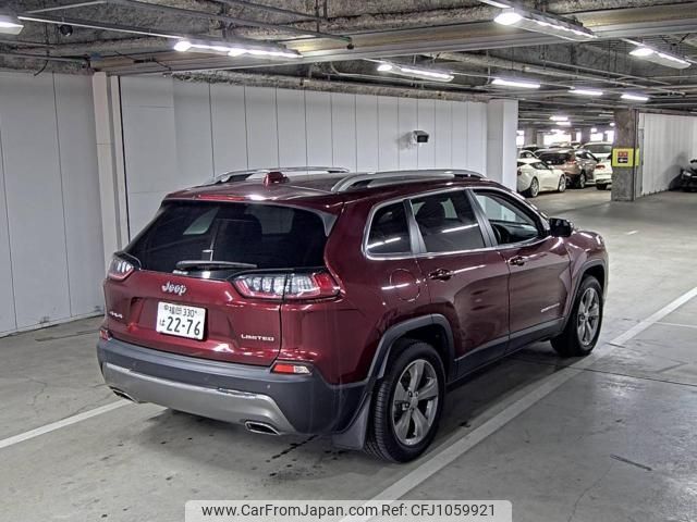 chrysler jeep-cherokee 2021 -CHRYSLER--Jeep Cherokee 1C4PJMHN3LD530611---CHRYSLER--Jeep Cherokee 1C4PJMHN3LD530611- image 2