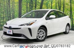 toyota prius 2020 -TOYOTA--Prius DAA-ZVW55--ZVW55-6014131---TOYOTA--Prius DAA-ZVW55--ZVW55-6014131-