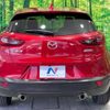 mazda cx-3 2016 -MAZDA--CX-3 LDA-DK5FW--DK5FW-131623---MAZDA--CX-3 LDA-DK5FW--DK5FW-131623- image 18