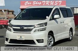 toyota vellfire 2010 -TOYOTA--Vellfire DBA-ANH20W--ANH20-8153291---TOYOTA--Vellfire DBA-ANH20W--ANH20-8153291-