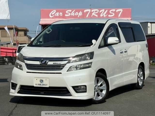 toyota vellfire 2010 -TOYOTA--Vellfire DBA-ANH20W--ANH20-8153291---TOYOTA--Vellfire DBA-ANH20W--ANH20-8153291- image 1