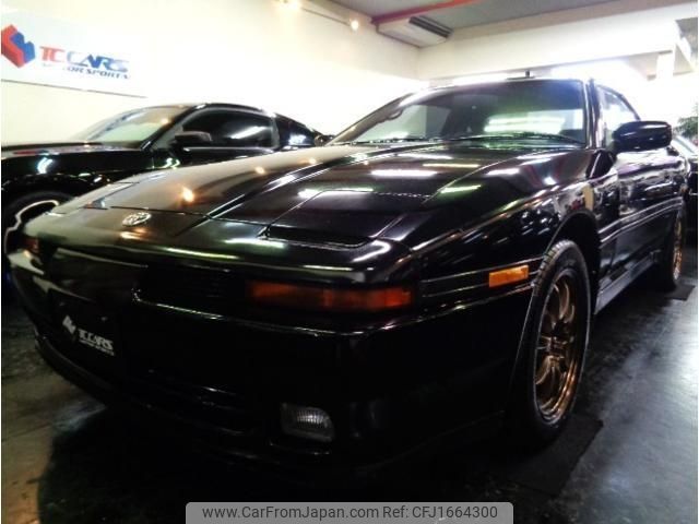 toyota supra 1992 CFJ1664300 image 1