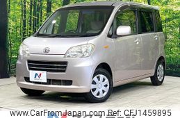 daihatsu tanto-exe 2010 quick_quick_L455S_L455S-0021083