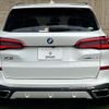 bmw x5 2019 -BMW--BMW X5 3DA-CV30S--WBACV620X0LM97990---BMW--BMW X5 3DA-CV30S--WBACV620X0LM97990- image 14