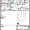 nissan nv200-vanette-van 2018 quick_quick_DBF-VM20_121820 image 14