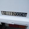 mitsubishi-fuso canter 2002 GOO_NET_EXCHANGE_0403558A30240620W017 image 13