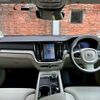 volvo v60 2023 quick_quick_5AA-ZB420TM_YV1ZWK8M6P2534458 image 2