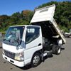 mitsubishi-fuso canter 2006 CFJ1830825 image 1