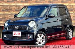 honda n-one 2013 CFJ1558413